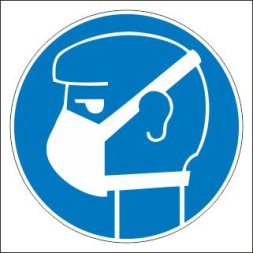 Porvédő maszk használata kötelező! piktogram