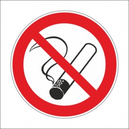 Dohányozni tilos! (piktogram)