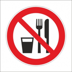 Étkezni, inni tilos! (piktogram)